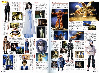 Folder preview